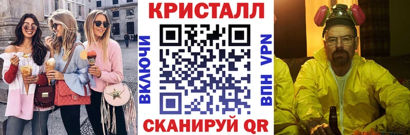 Amphetamine 97% Лодейное Поле