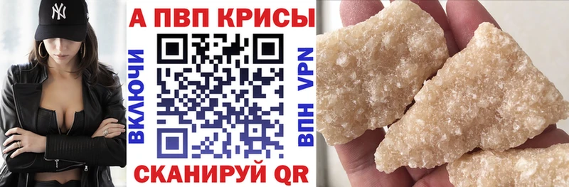 А ПВП СК Лодейное Поле