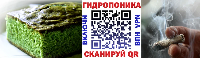 Cannafood марихуана  Лодейное Поле 
