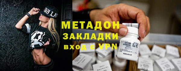а пвп мука Алексин