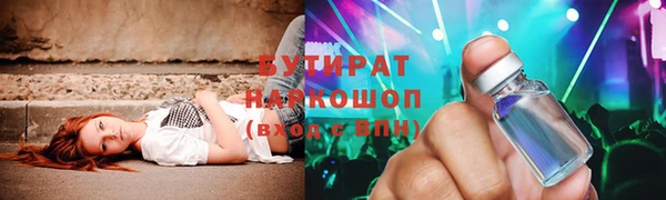 а пвп мука Алексин