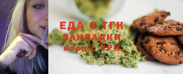 круглые Алексеевка
