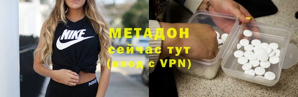 круглые Алексеевка