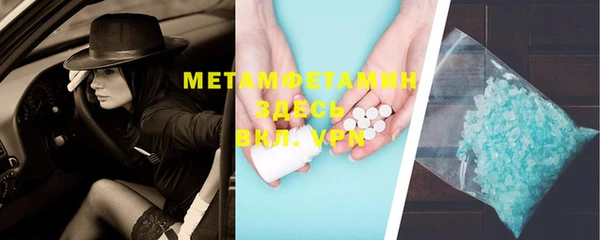 кокаин перу Аркадак