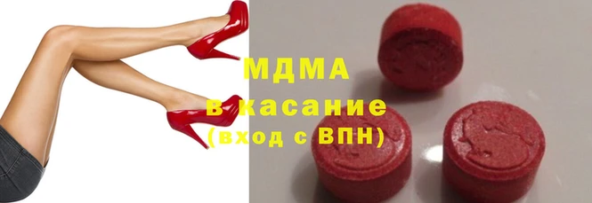 МДПВ Алзамай