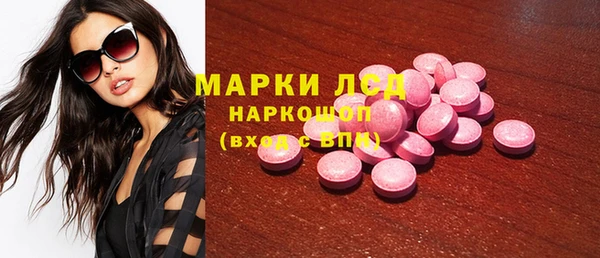 круглые Алексеевка
