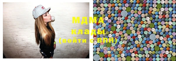 круглые Алексеевка