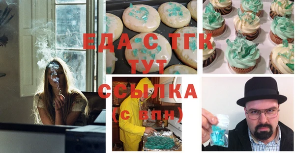 круглые Алексеевка