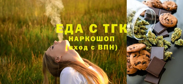 круглые Алексеевка
