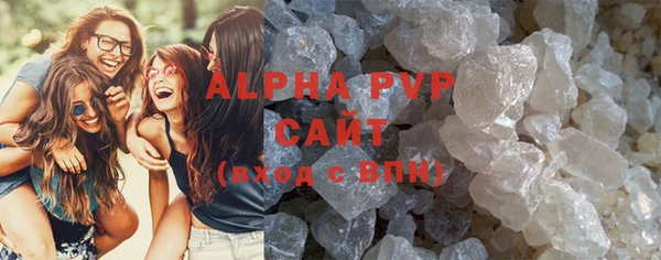 круглые Алексеевка