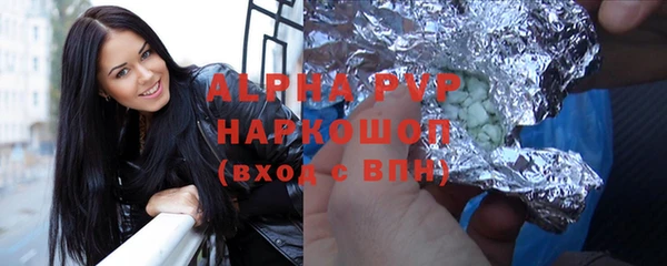 МДПВ Алзамай