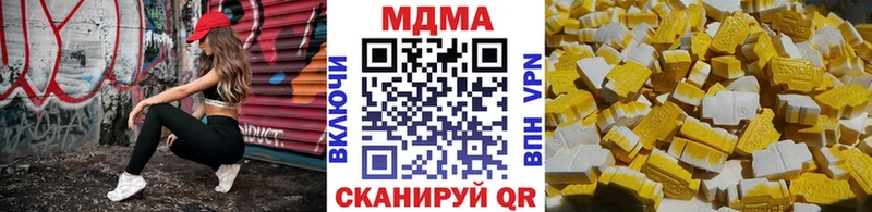 OMG маркетплейс  Лодейное Поле  МДМА VHQ 