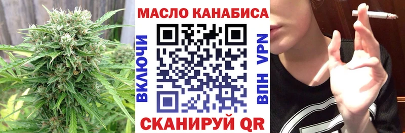 хочу наркоту  Лодейное Поле  Дистиллят ТГК Wax 