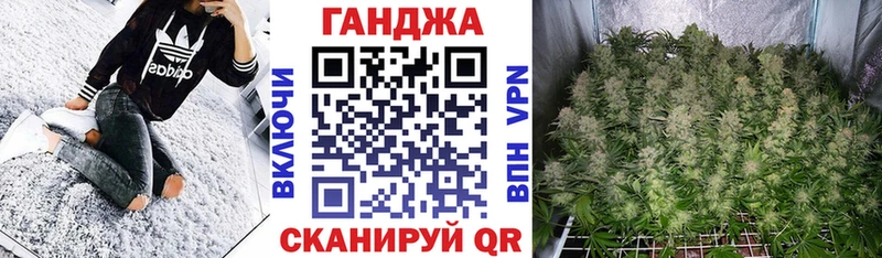 Канабис THC 21%  Лодейное Поле 